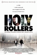 Святые роллеры    / Holy Rollers