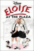 Приключения Элоизы    / Eloise at the Plaza