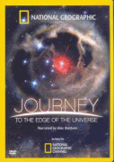 Путешествие на край Вселенной    / Journey to the Edge of the Universe