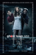 Охотники за духами    / Ghost Team One