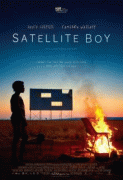 Спутник    / Satellite Boy