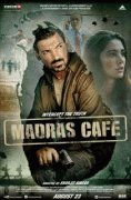 Кафе «Мадрас»    / Madras Cafe