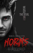 Рога    / Horns