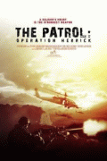 Патруль    / The Patrol