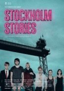 Стокгольмские истории    / Stockholm Stories