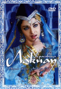 Красавица Лакнау    / Umrao Jaan