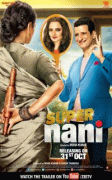 Супер бабушка    / Super Nani