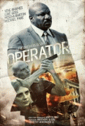 Оператор / Operator