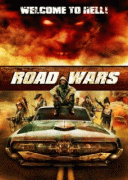 Дорожные войны / Road Wars