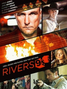 Ривер 9 / Rivers 9