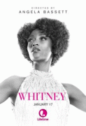 Уитни / Whitney