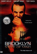 Рожденные в Бруклине / A Brooklyn State of Mind