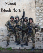 Отель Палас Бич / Palace Beach Hotel