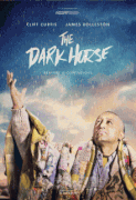 Тёмная лошадка / The Dark Horse