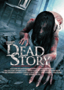 Жуткая история / Dead Story