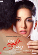 На одну ночь / One Night Stand