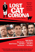 В Короне пропал кот / Lost Cat Corona