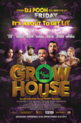 Дом рассады / Grow House