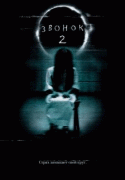 Звонок 2    / The Ring Two