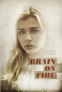 Разум в огне / Brain on Fire