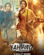 История 2 / Kahaani 2