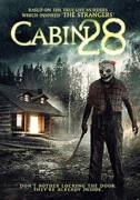 Коттедж 28 / Cabin 28