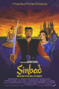 Синбад: Завеса туманов / Sinbad: Beyond the Veil of Mists