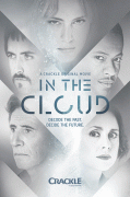 В облаке / In the Cloud