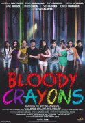 Кровавые мелки / Bloody Crayons