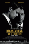 Предательство для начинающих / Backstabbing for Beginners