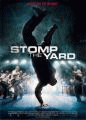 Дворовые танцы    / Stomp the Yard