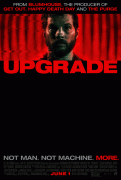 Апгрейд / Upgrade