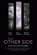 Оборотная сторона медали / The Other Side