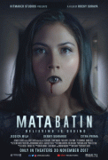 Третий глаз / Mata Batin