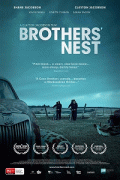 Братское гнездо / Brothers' Nest