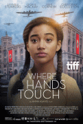 Где соприкасаются руки / Where Hands Touch