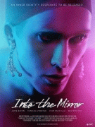 В зеркале / Into the Mirror