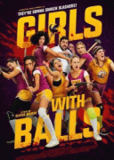 Девушки с шариками / Girls with Balls