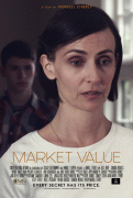 Рыночная стоимость / Market Value