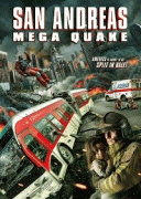 Сан-Андреас: Мегаземлятресение / San Andreas Mega Quake