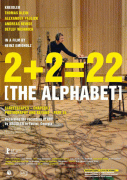 2+2=22 Алфавит / 2+2=22: The Alphabet