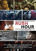 Час пик / Rush Hour