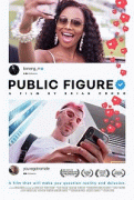 Публичная фигура / Public Figure