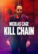 Цепь убийств / Kill Chain