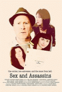 Секс и убийцы / Sex and Assassins