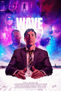 Волна / The Wave
