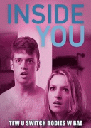 Внутри тебя / Inside You