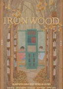 Внутренний кандидат / Ironwood