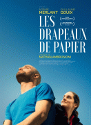 Бумажные флаги / Les drapeaux de papier