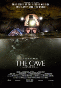 Пещера / The Cave